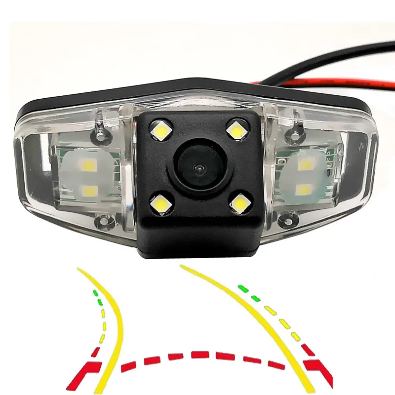 Intelligent Dynamic Trajectory Tracks Car Rear View Parking Backup