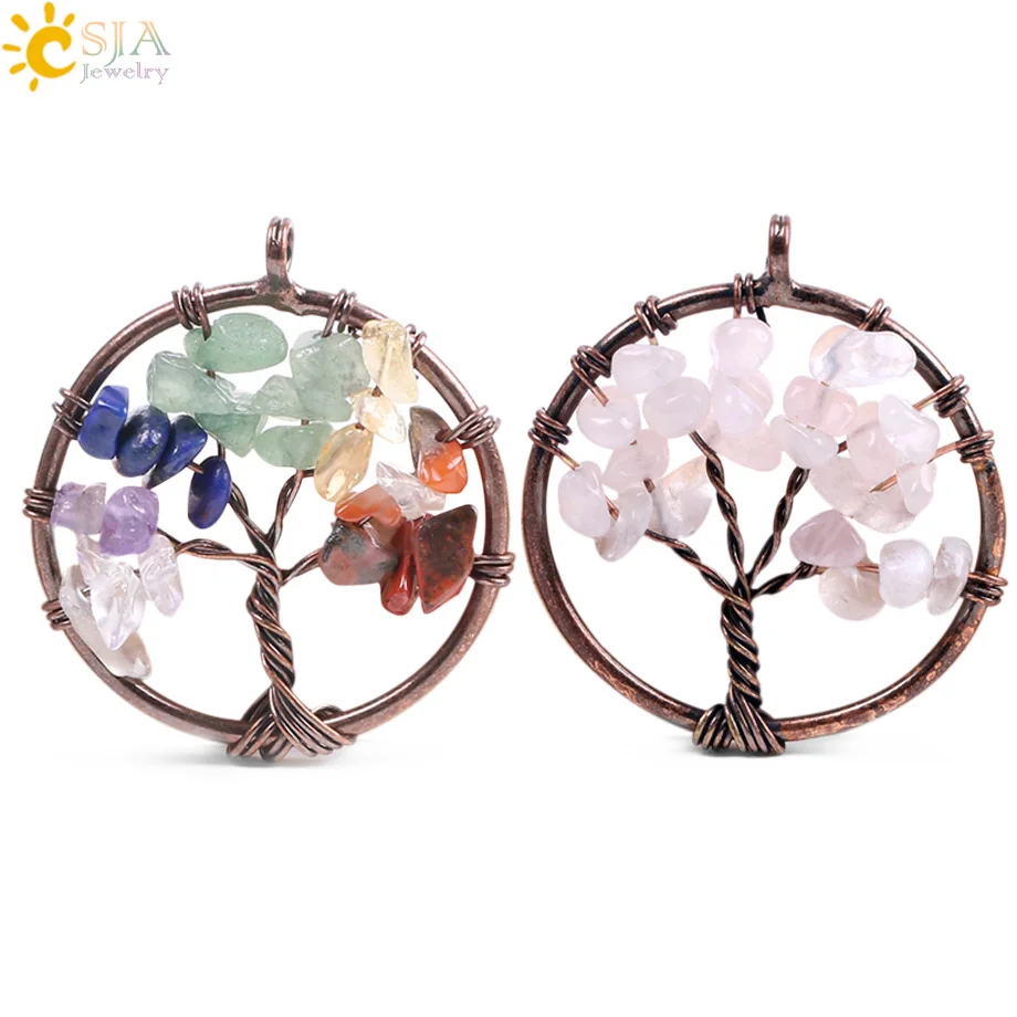 

CSJA 7 Chakra Reiki Healing Tree of Life Pendant for Necklace Vintage Antique Copper Color Natural Stone Chip Bead Jewelry F084