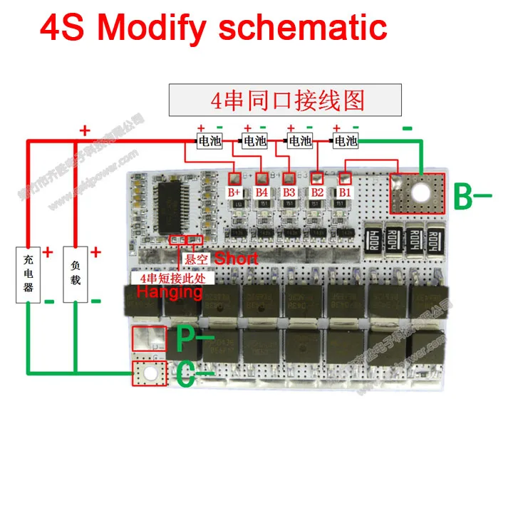 DYKB 3S 4S 5S 100A LiFePO4 литиевая батарея защита с балансом зарядки BMS защита печатная плата 9,6 в 12,8 В 16 В