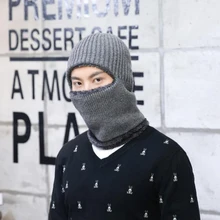 Теплая шапка для шеи, шарф, комплект из шерсти и шерсти, бархатные толстые теплые вязаные шапочки, Балаклава, зимние шапочки для мужчин и женщин