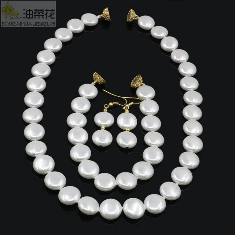 

2019 12MM White Coin Pearl Necklace Bracelet Drop Earrings Sets Pearl Beads Fashion Jewelry Making Design Gold Magnetic Clasp