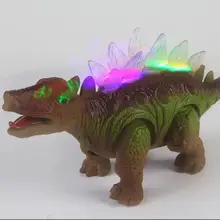 Имитация электрических динозавров, будет ходить, с огнями, воет, Детские Желтые Игрушки