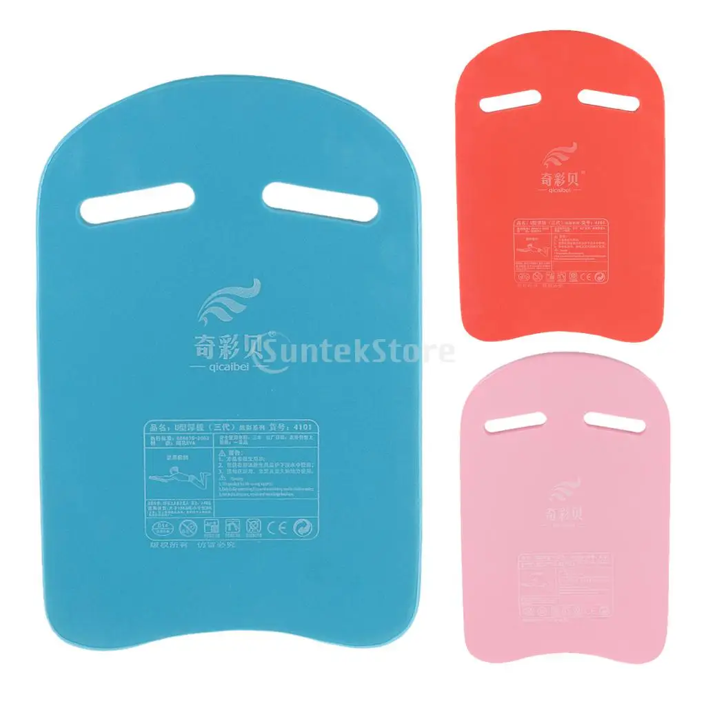 

Environmental EVA Swimming Kickboard Safty Pool Training Aid Floating Buoy Board Tool