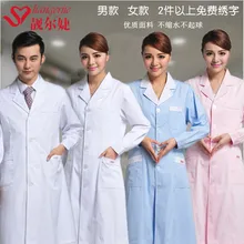 Врача обслуживания обувь для мужчин и женщин сезон весна-лето сестер одежда с коротким рукавом Большие размеры Одежда для врачей белый лабораторный халат тонкий