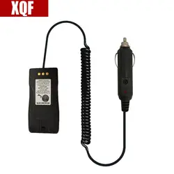 XQF автомобиля радио Батарея выпрямитель для MOTOROLA GP3188 GP3688 CP040 EP450 Walkie talkie/двухсторонней CB Любительское радио
