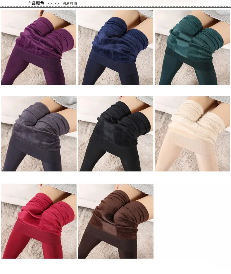 yoga leggings [DINGDNSHOW] Fashion Winter Leggings Adult Cotton Skinny Pants Fuzzy Wuzzy Warm Women Leggings Soild Thicken Women's Clothing workout leggings