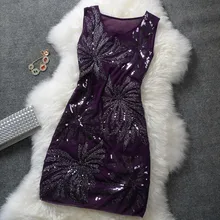 Free Shipping 2017 New Summer Elegant Dress With Embroidery And Sequins Vest Dress Beautiful Slim Women Sleeveless Party Dresses