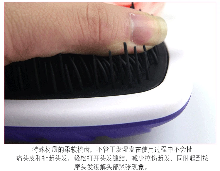 direct deal Beauty and hairdressing Antistatic comb Anti-knotting Hair loss prevention Air Cushion Massage Massage comb plastic comb Comb Gift Comb Wholesale Hair comb