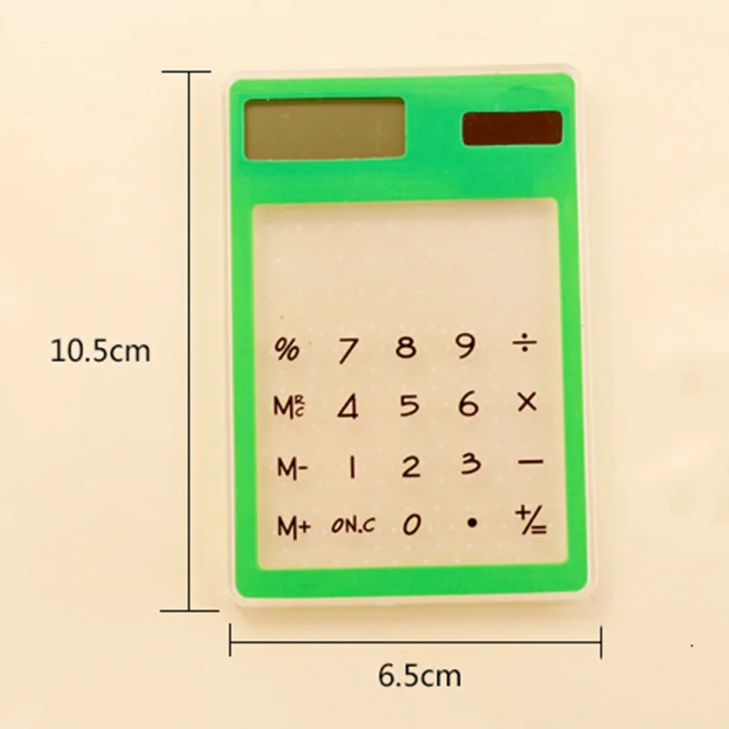 PB0228 (6)