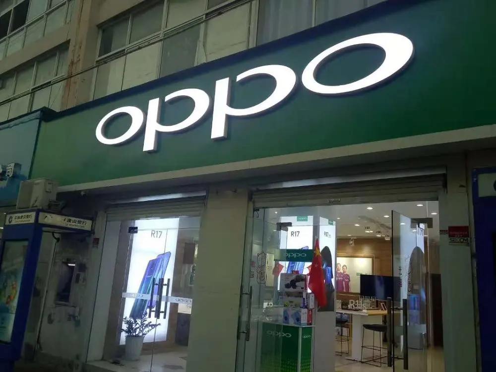oppo3
