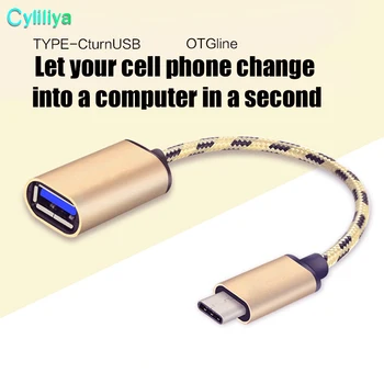 

100pcs AAA Quality Type C OTG Adapter 20CM Fabric Nylon Braided Woven OTG Cables Fit For Smart Phone Support OTG FunctionMacbook