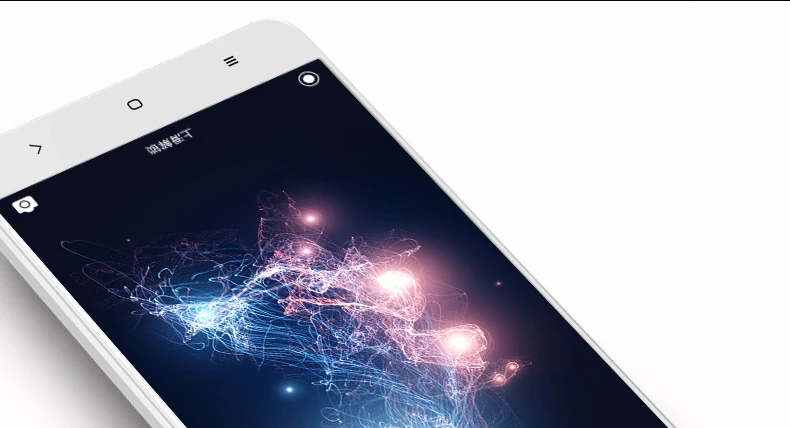 Высокая qualityfull крышка 9 H жесткий край закаленное стекло для iPhone 6 6S плюс