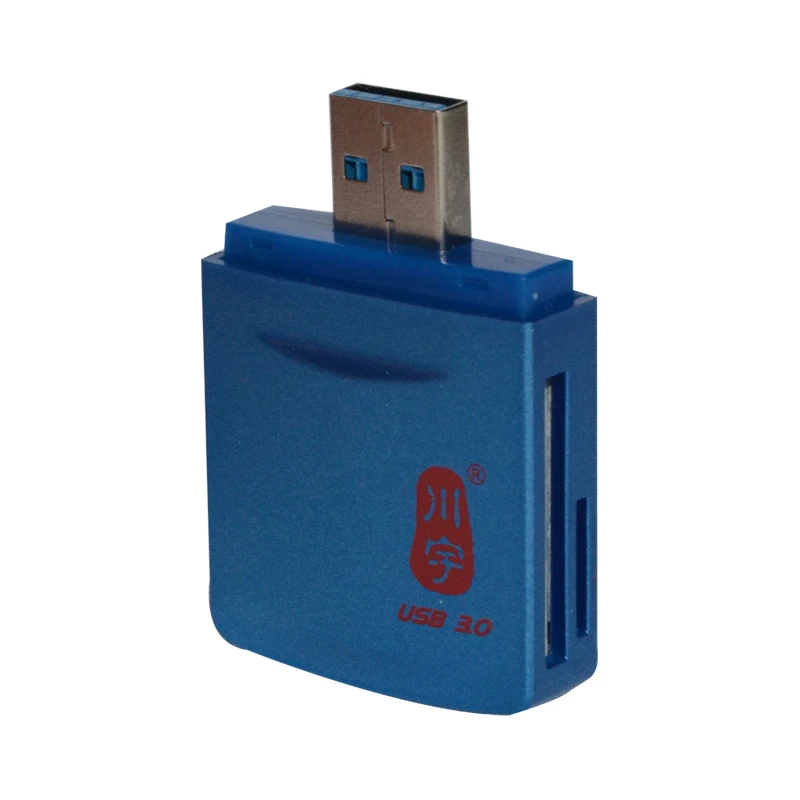 USB3.0 кардридер TF/SD/MS multi one