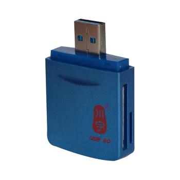 

USB3.0 card reader TF/SD/MS multi one