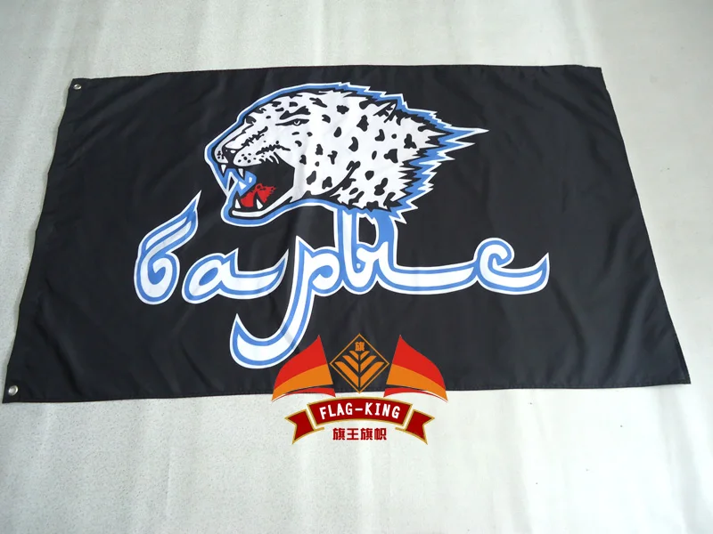 

Barys ice hockey Flag 90*150CM polyester flag, Barys ice hockey game banner