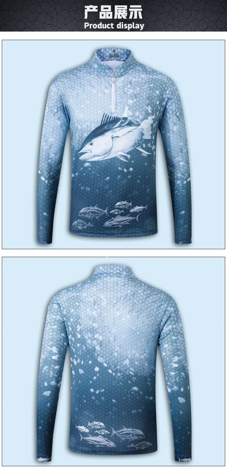 Летний ультра-тонкий рыболовный костюм с длинным рукавом, анти-УФ, быстросохнущая дышащая одежда для рыбалки, рыболовная рубашка с воротником-стойкой, одежда для рыбалки