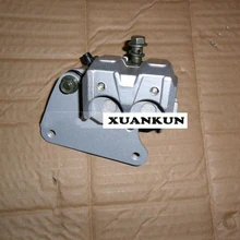 XUANKUN/QJ125T-10 диск под насосом/Жидкий тормоз под насосом