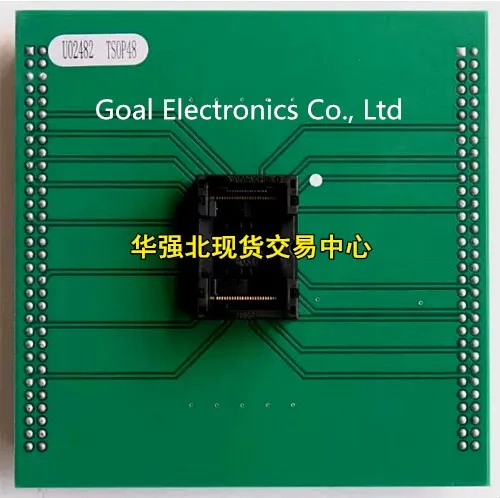 

eMMC 818 828 programmer adapter TSOP48 56 burning write block TSOP48R