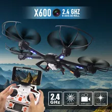 MJX X600 RC Quadcopter 2.4G 6-axis Drone Headless Mode can add FPV C4015 C4018 WIFI Drone with Camera RC Helicopters Toy VS X5UW