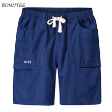 Шорты мужские для отдыха распродажа буквы длиной до колена простые мужские универсальные корейский стиль Хлопок эластичная талия дышащие удобные