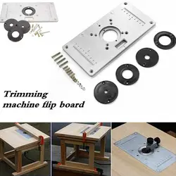 Фрезерный стол пластина 700C алюминиевый маршрутизатор стол вставка пластина + 4 кольца винты для деревообработки скамейки, 235 мм x 120 мм x 8 мм