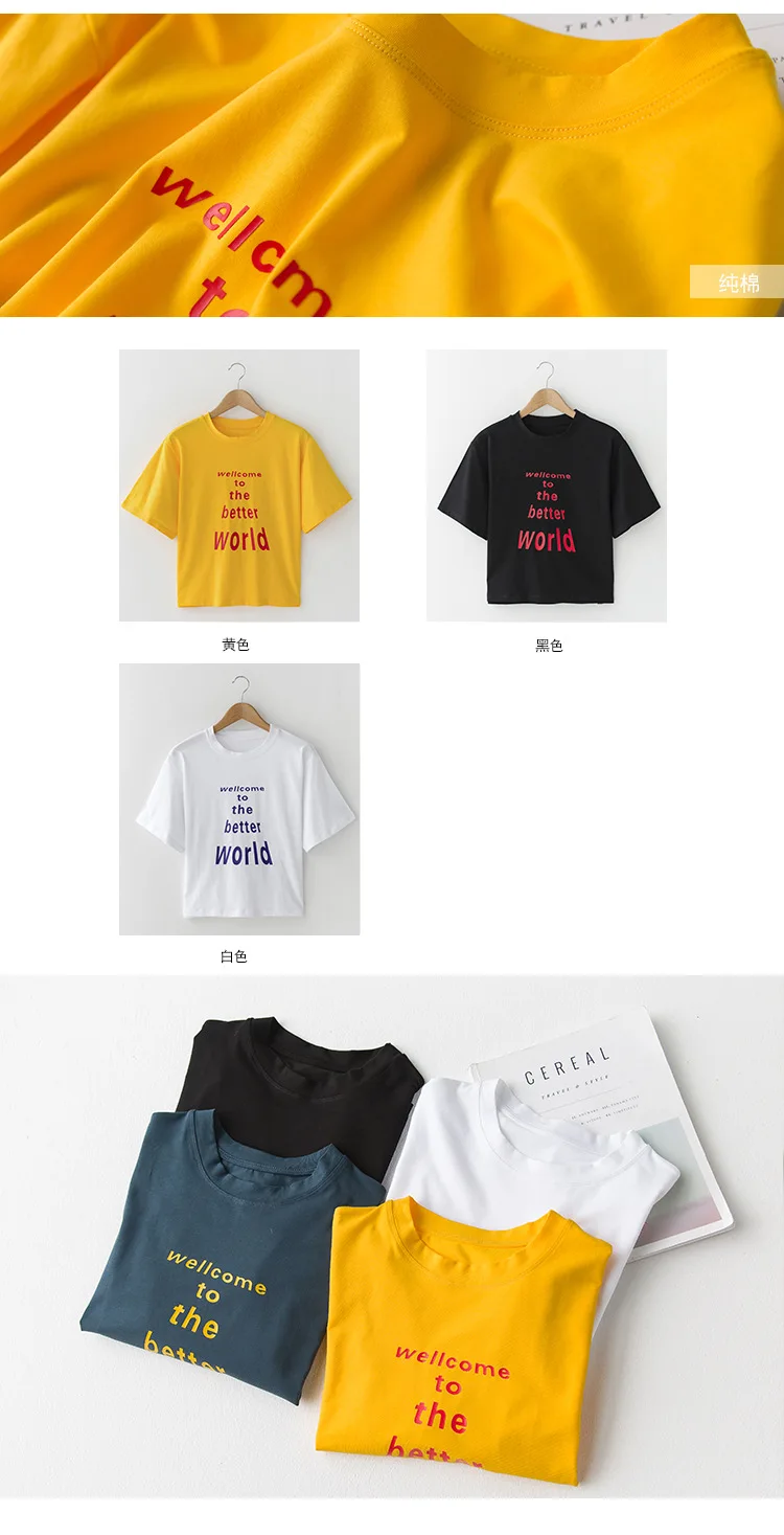 8607180382_1883454564