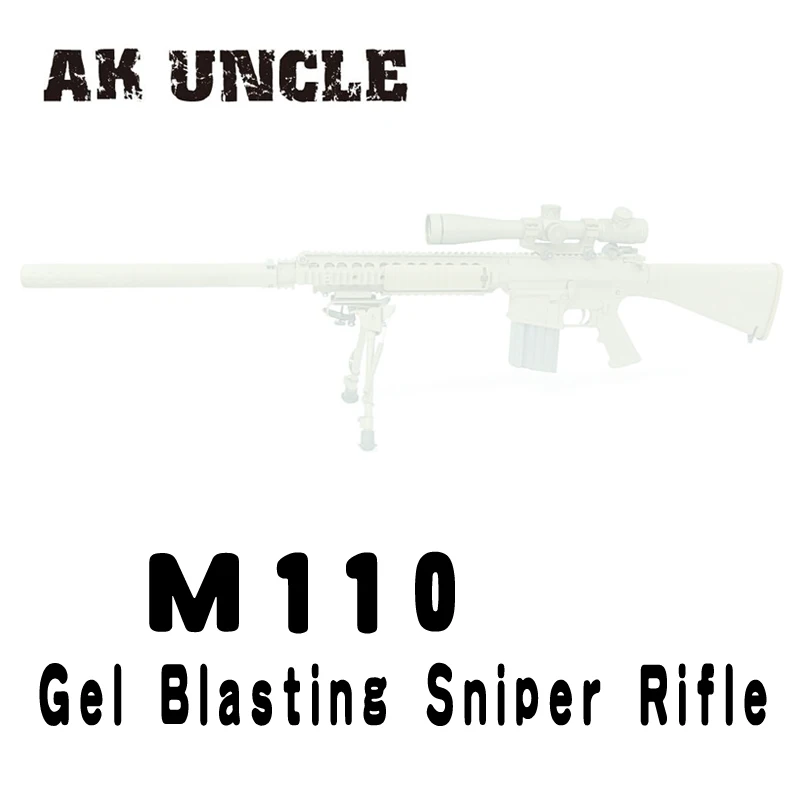 AK UNCLE WBB все черные M110 снайперская винтовка игрушка мячик для пистолета мяч взрывной игрушечный водяной пистолет M110 гелевый мяч игрушечный пистолет