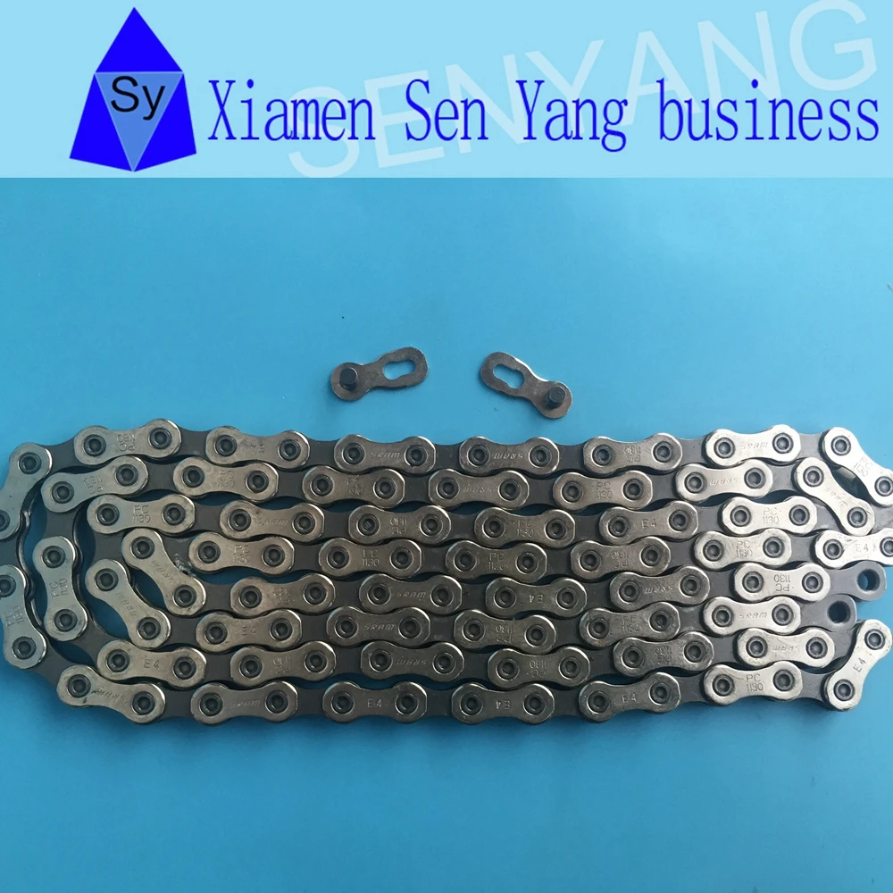pc 1130 chain