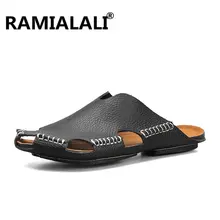 Ramialali/мужские сандалии из натуральной кожи; пляжные сандалии в римском стиле; мужская повседневная обувь; мужские летние сандалии; кроссовки