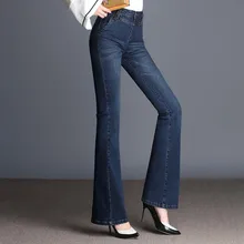 Women's Big Loop Slightly Flared Jeans Slim High Waist Boot Cut Jeans Fashion Bell Bottom Trousers Comfortable Flares Pants
