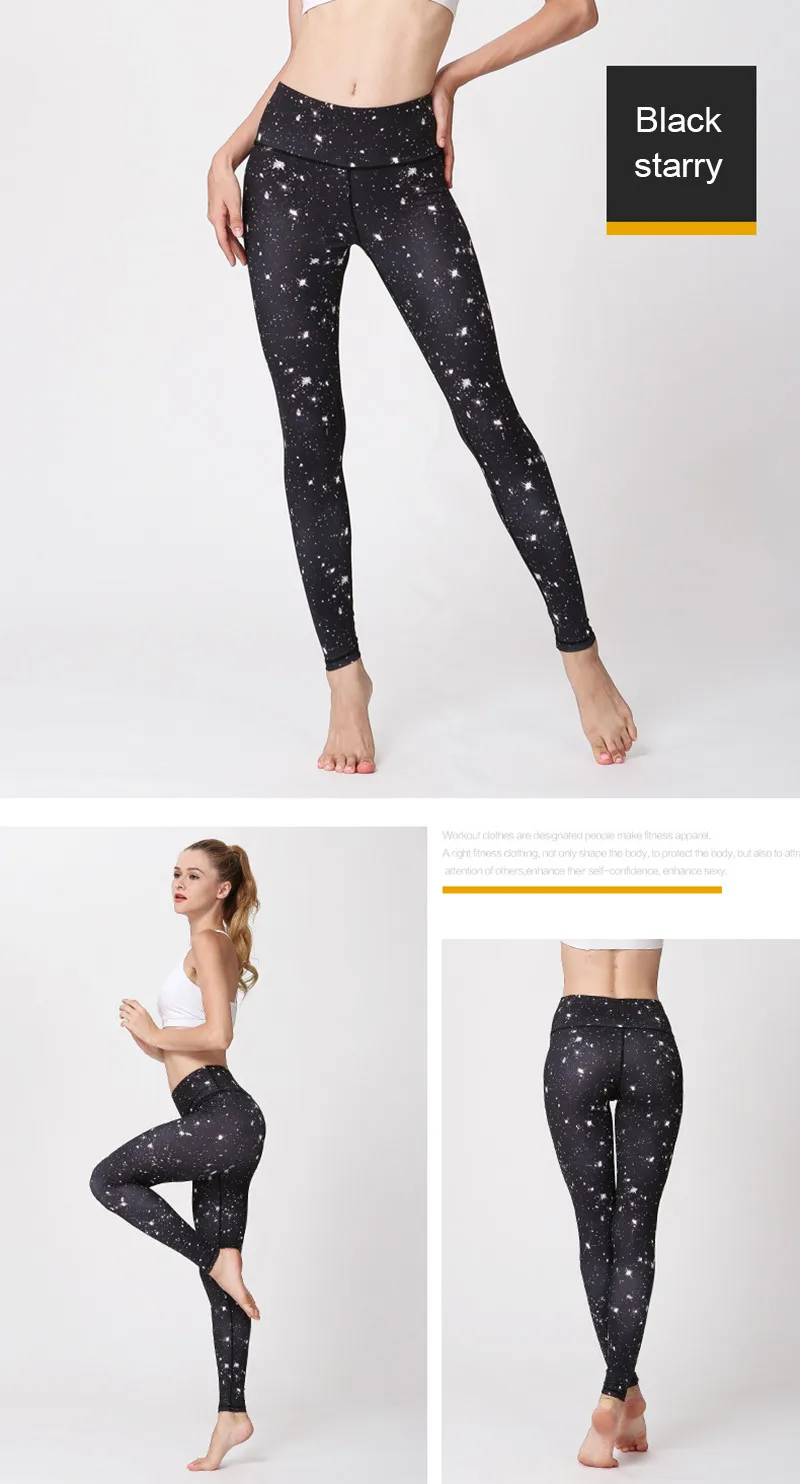 leggings for women (3)