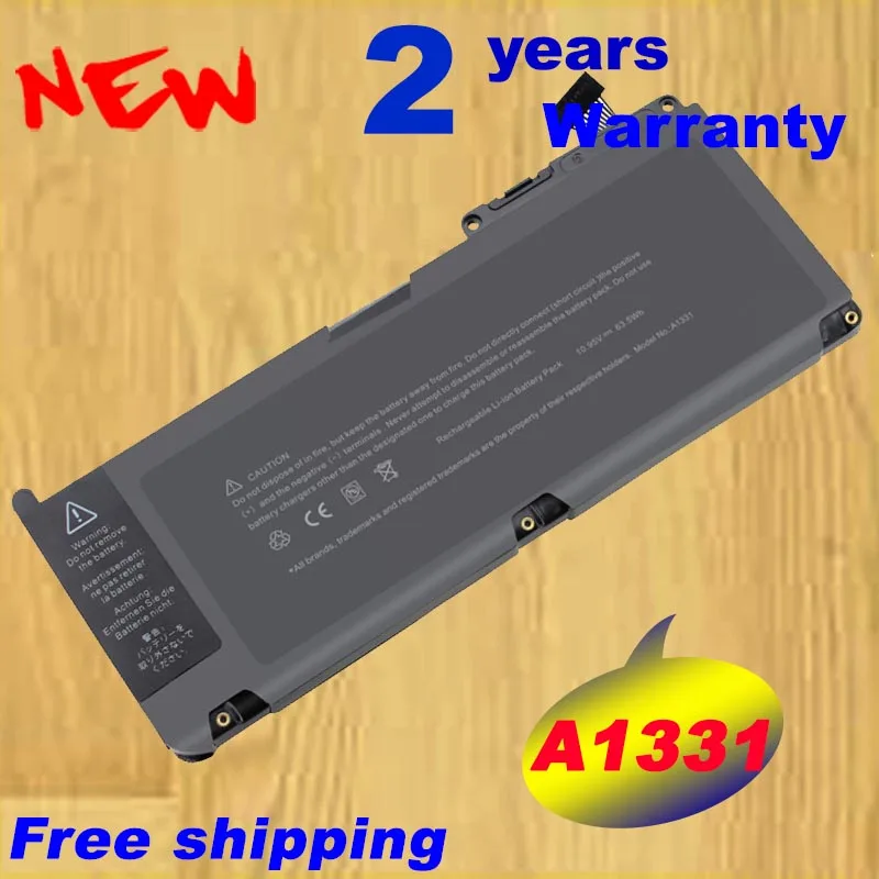 a1331