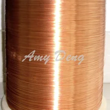 200 м/лот 0,55 полиуретановый эмалированный провод QA-155 медный провод