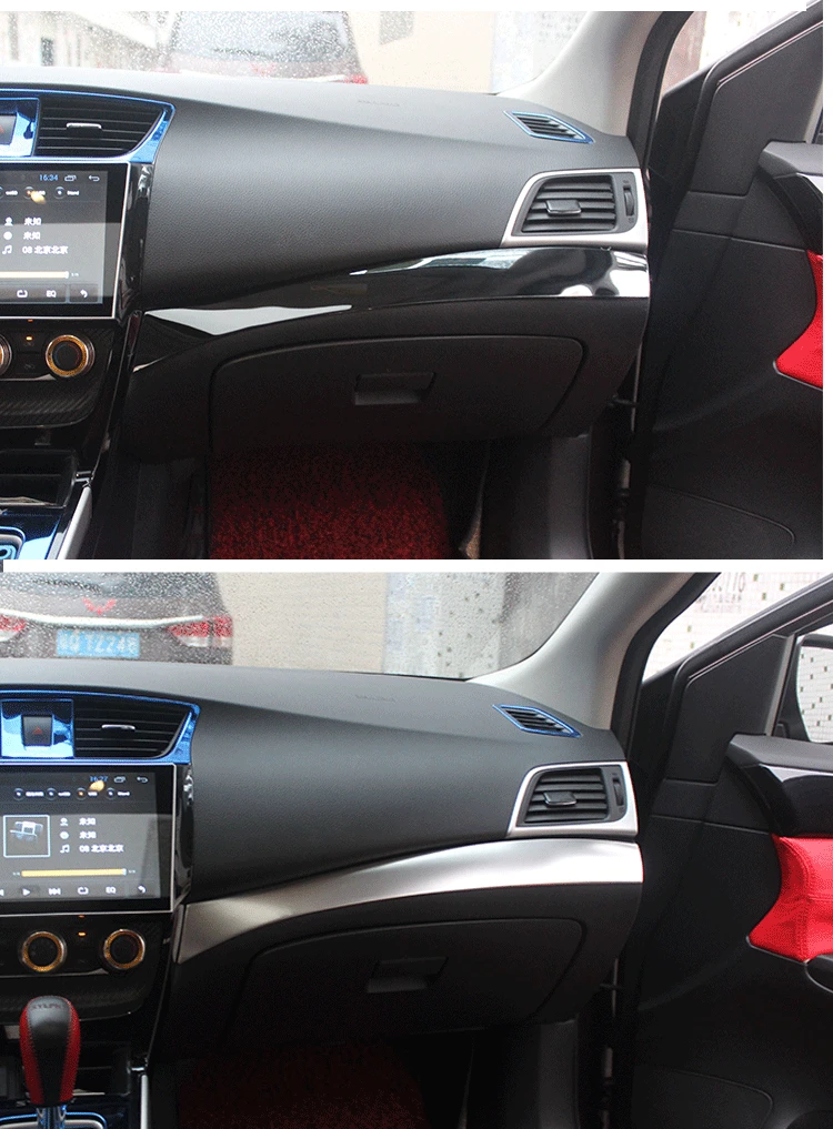 Для Nissan Sentra 2013- Высококачественная отделка рулевого колеса внутренняя отделка блестки Отделка приборной панели украшение автомобильные аксессуары