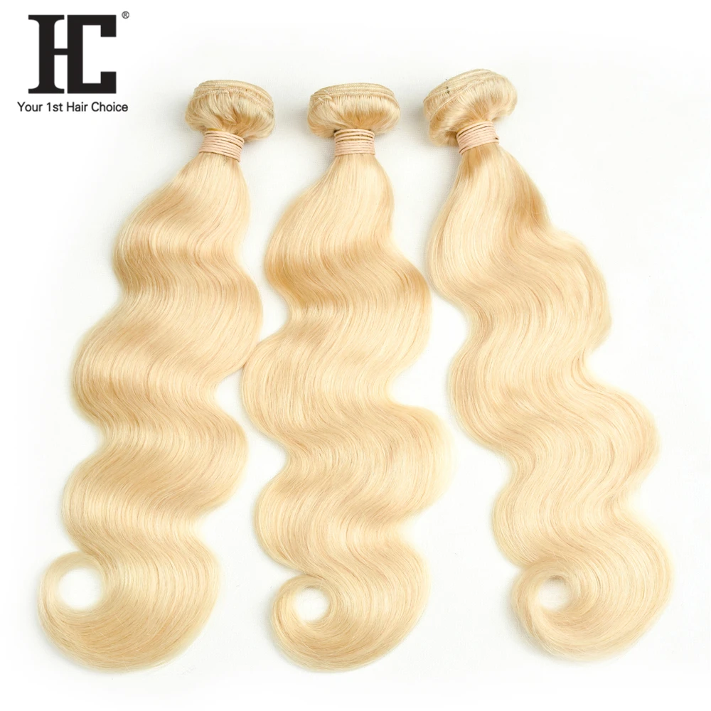 HC Brazilian Body Wave Human Hair 3 Bundles With Frontal Ear to Ear Lace Frontal Closure With 613 Blonde Bundles Remy Hair Weave HC Brazilian Body Wave Human Hair 3 Bundles With Frontal Ear to Ear Lace Frontal Closure With 613 Blonde Bundles Remy Hair Weave