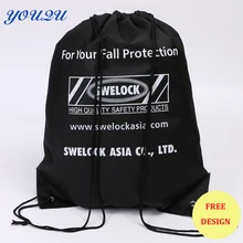 Подгонянный нетканый мешок с затяжкой, нетканый рюкзак мешок, Нетканый мешок