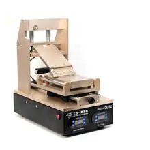 2 в 1 TBK-318 ЖК-дисплей очиститель клея UV Сенсорный экран Панель LOCA аппарат для снятия клея для samsung iphone Экран разделения