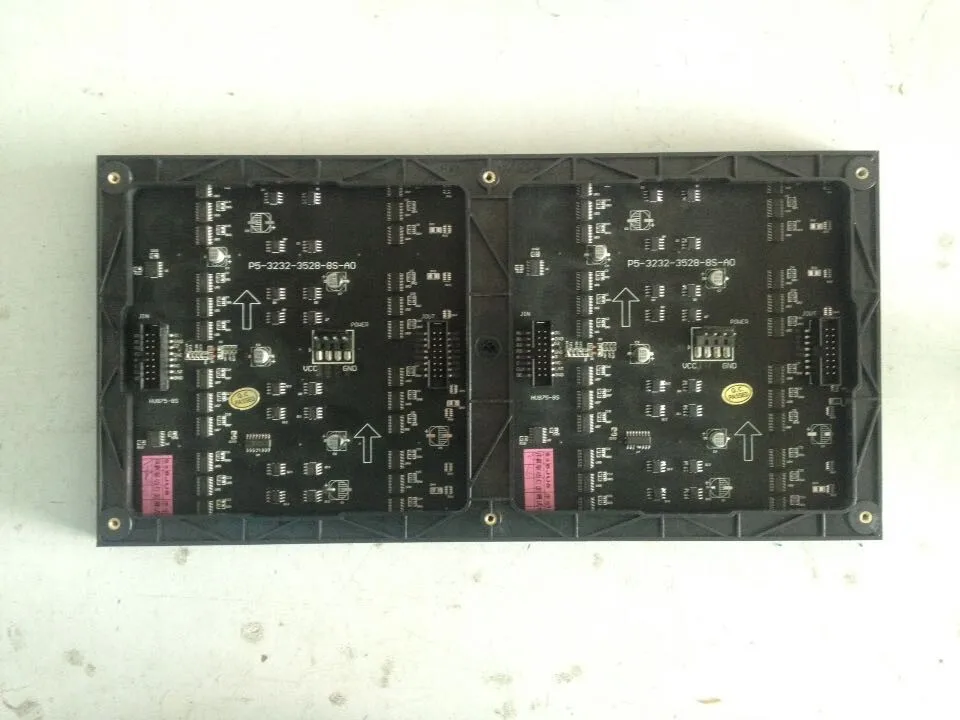 P5 indoor module (2)