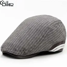 Модные Классические хлопковые береты кепки для женщин унисекс полосатая уличная плоская шляпа Boinas feminina прямой козырек кепки s мужчины регулируемые