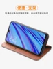 Phone Bags & Cases
