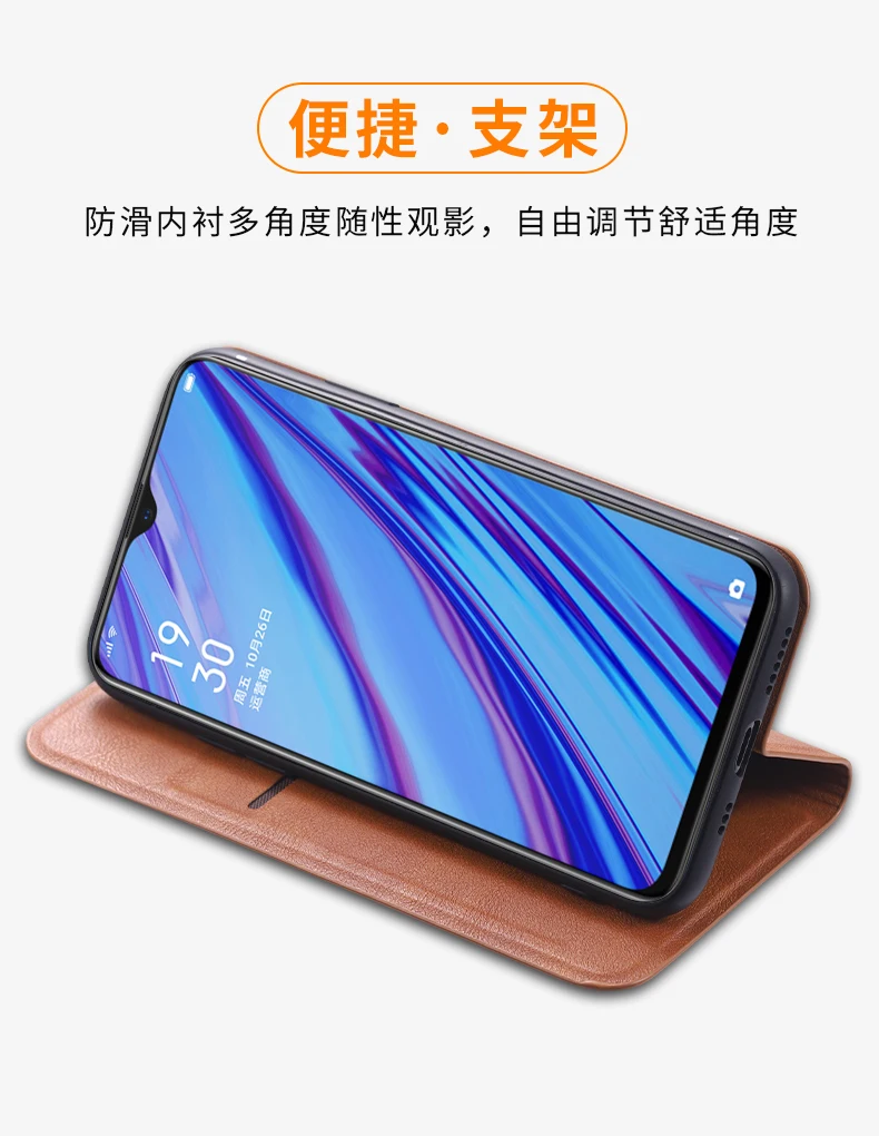 Роскошный кожаный чехол книжка в стиле ретро для OPPO Reno Ace A53 A32 A9 2020 A5 Realme X2 Pro