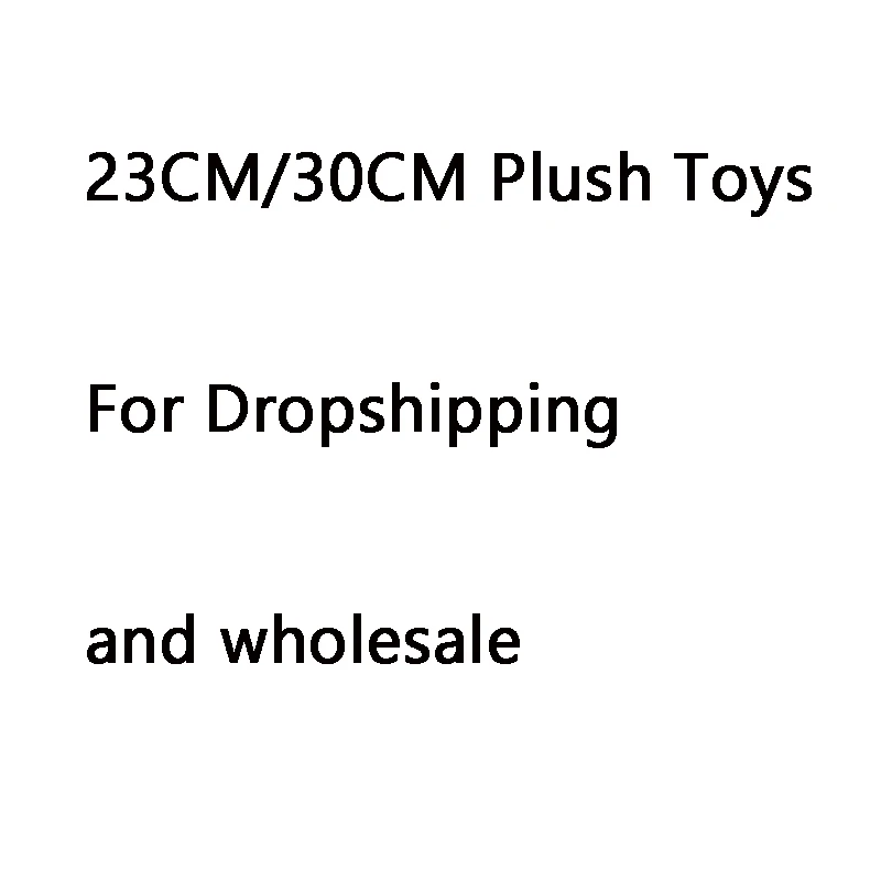 

Kids Plush Toys For Dropshipping with wholesale