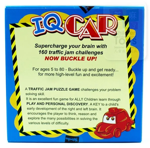 IQ Car 5