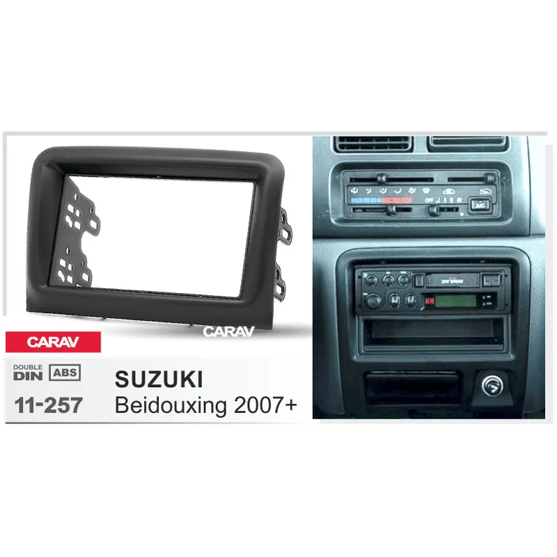 CARAV 11-257 Высокое качество радио фасции Для SUZUKI Beidouxing 2007-2010 рамка для DVD CD отделка монтажный комплект