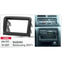 CARAV 11-257 Высокое качество радио фасции Для SUZUKI Beidouxing 2007-2010 рамка для DVD CD отделка монтажный комплект