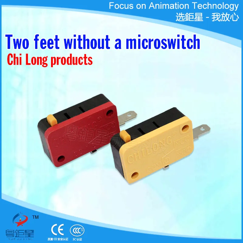 

High Quality Micro Switch 12V Touch Limit For Arcade Button Joystick Part DIY and Arcade Game Machine Cabinet Accessories