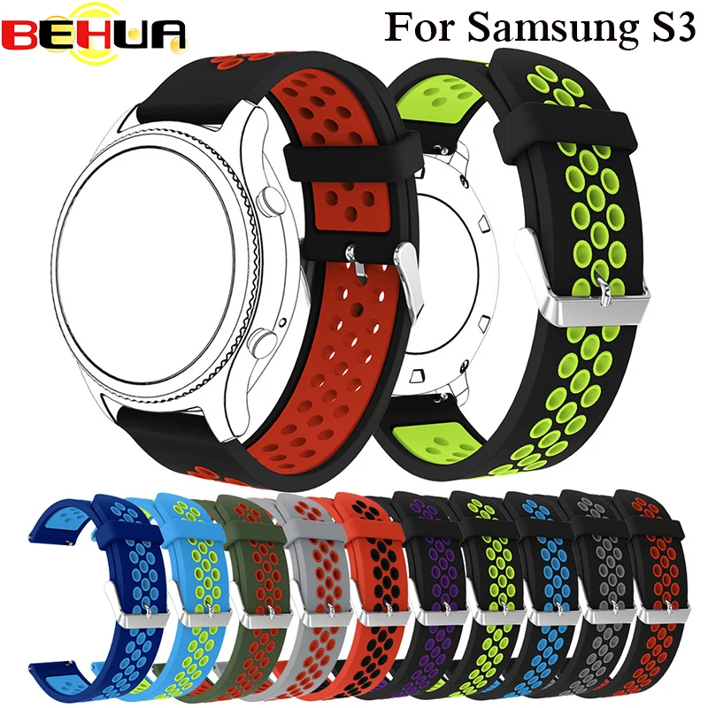 s3 frontier band size