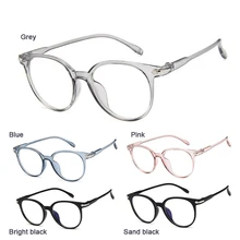 Модные Винтажные женские оправа для мужских очков очки анти-радиационные круглые прозрачные линзы для глаз защита вождения солнцезащитные очки