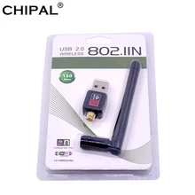 CHIPAL 150 Мбит Мини USB Wi-Fi адаптер для ресивера Антенна внешняя беспроводная Соединительная плата локальной компьютерной сети 802.11b/g/n Поддержка Windows Mac для ПК