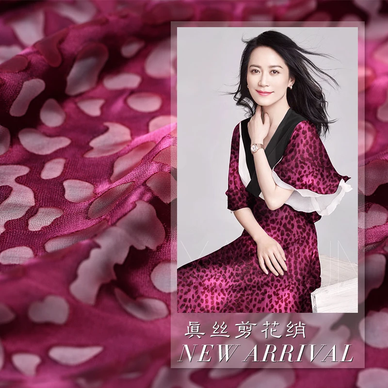 

Spring and summer mulberry flocking cut flowers fabric Zixia smoke thin section silk twisted silk raw silk fabric DIY materials